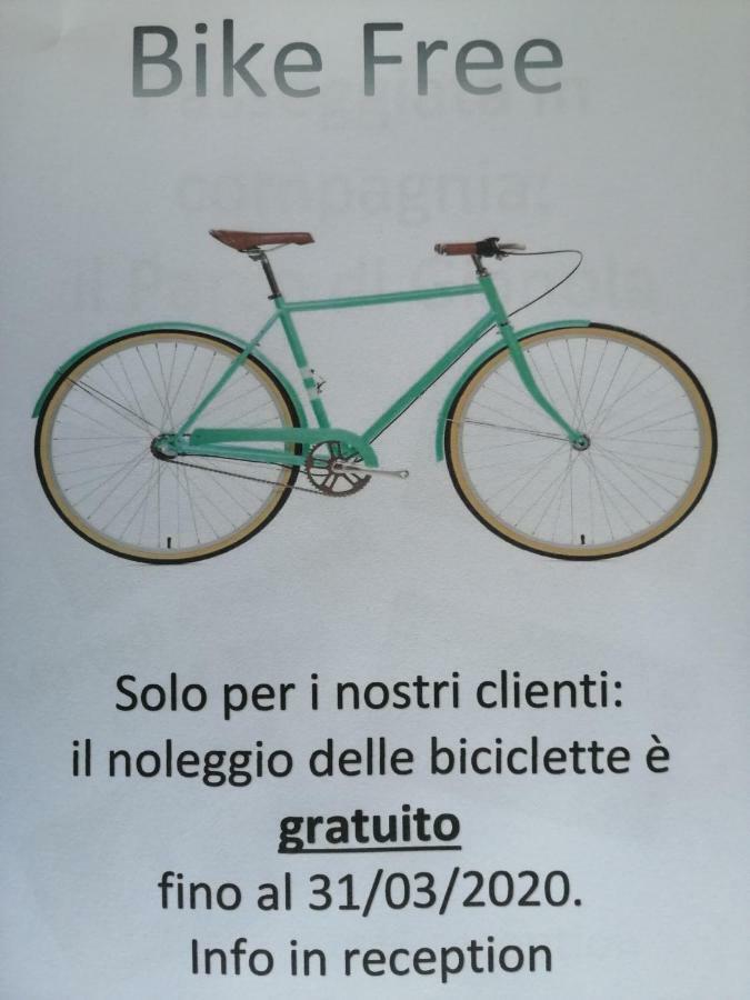 Il Girasole Formia Guesthouse Rooms 外观 照片